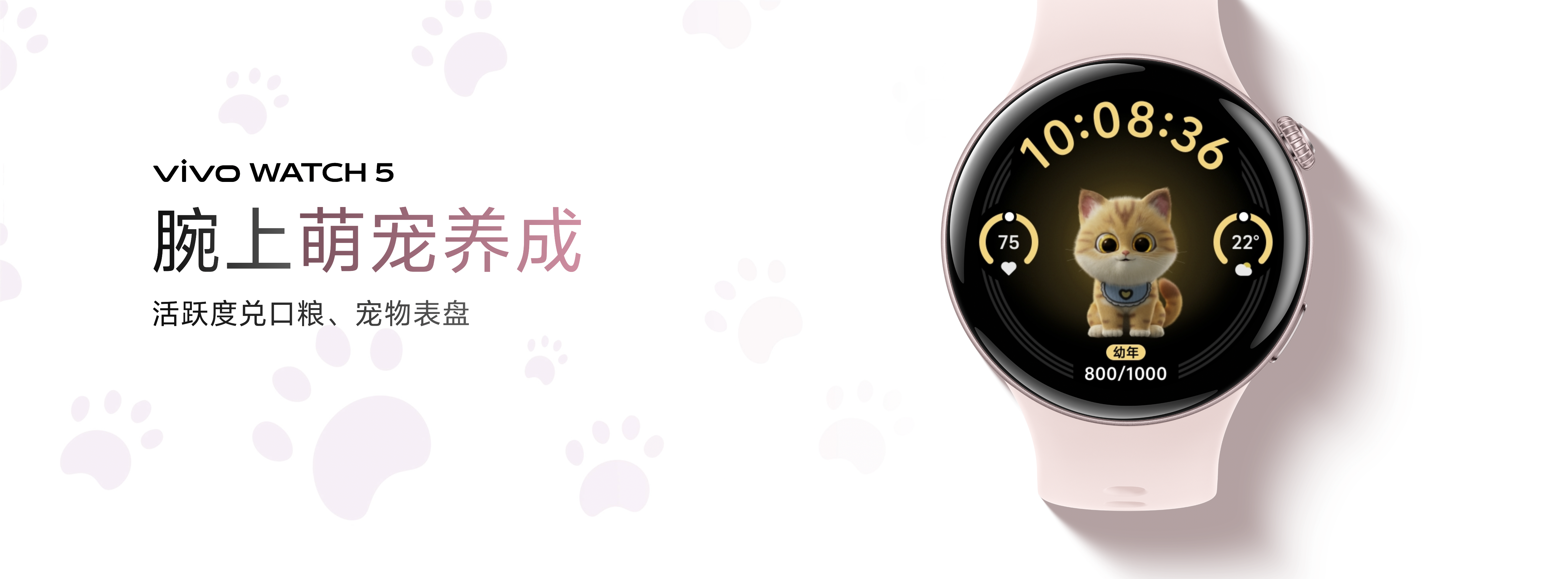 ƻ桱vivo TWS Air3 Proʽ