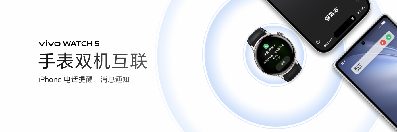 ƻ桱vivo TWS Air3 Proʽ