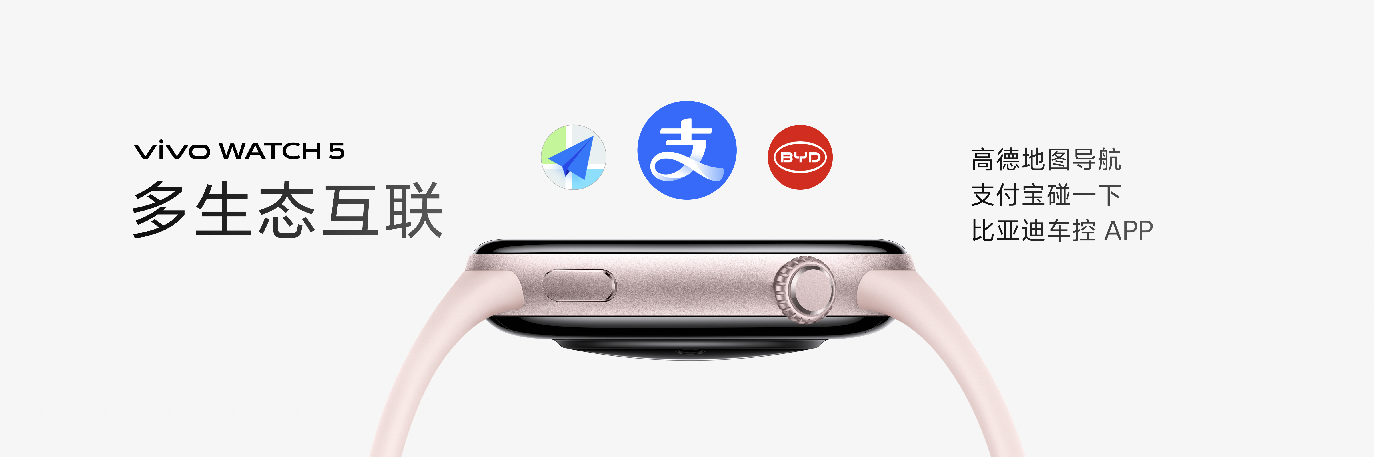 ƻ桱vivo TWS Air3 Proʽ