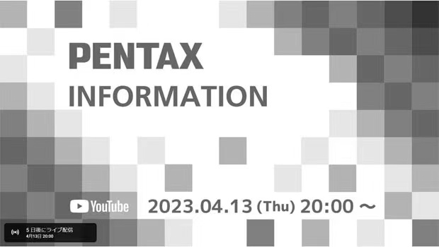 ӳ13վٰ조PENTAX INFORMATION