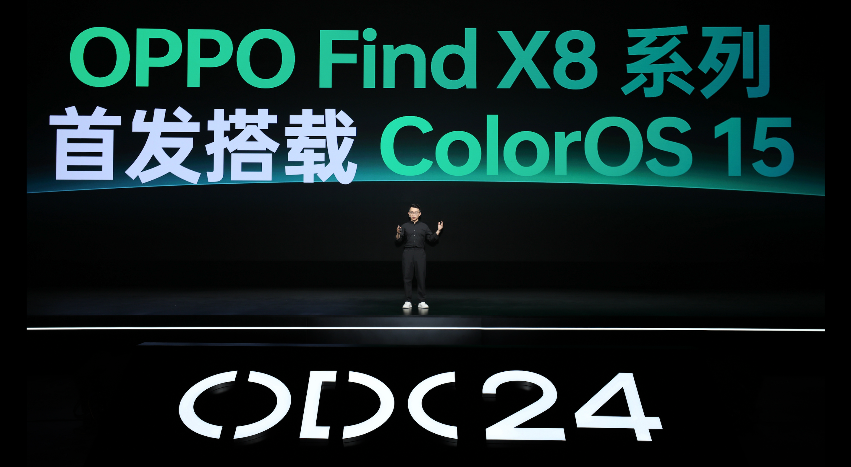 ColorOS 15ʽ࣬׷OPPO Find X8һ13