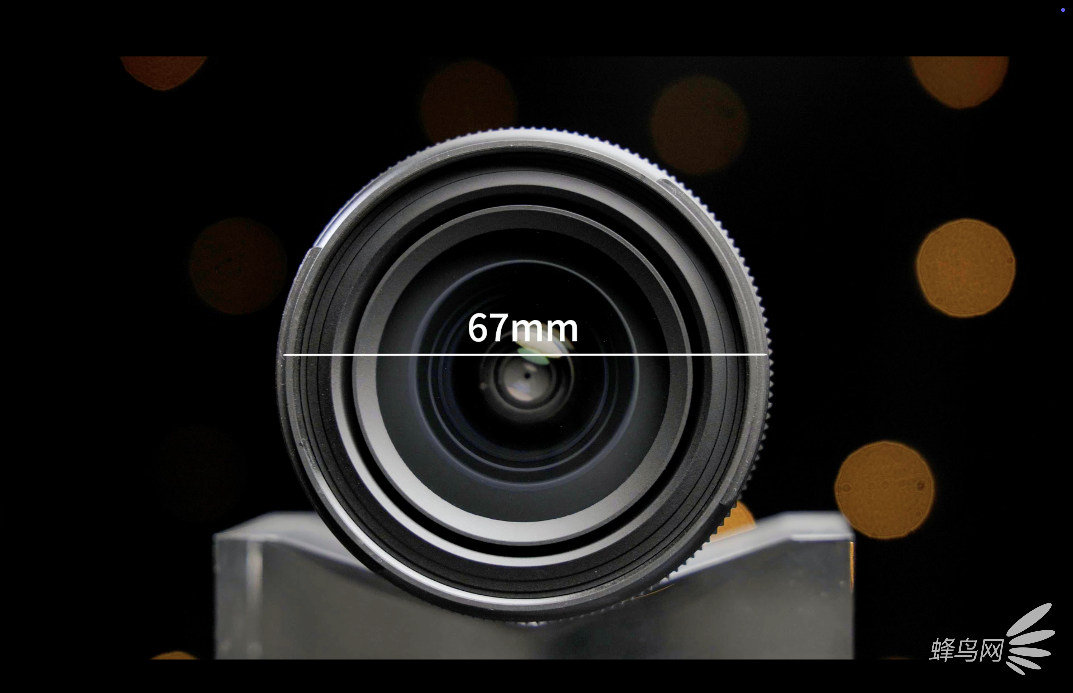 16-30mm F/2.8 Di III VXD G2