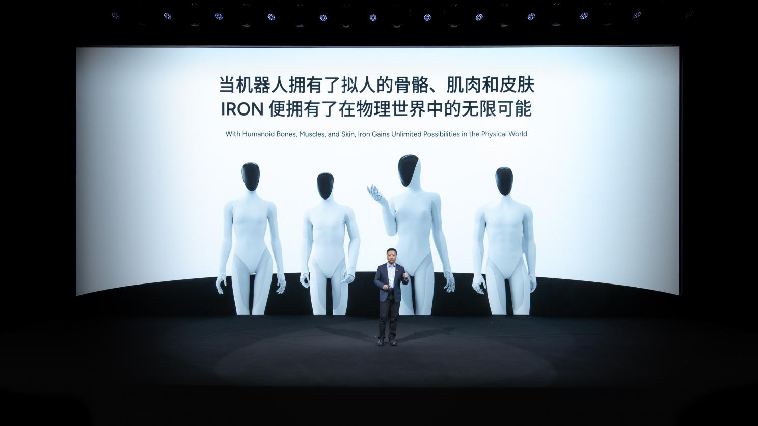 СAIӿֳɹڶVLARobotaxiȫһIRONͷ