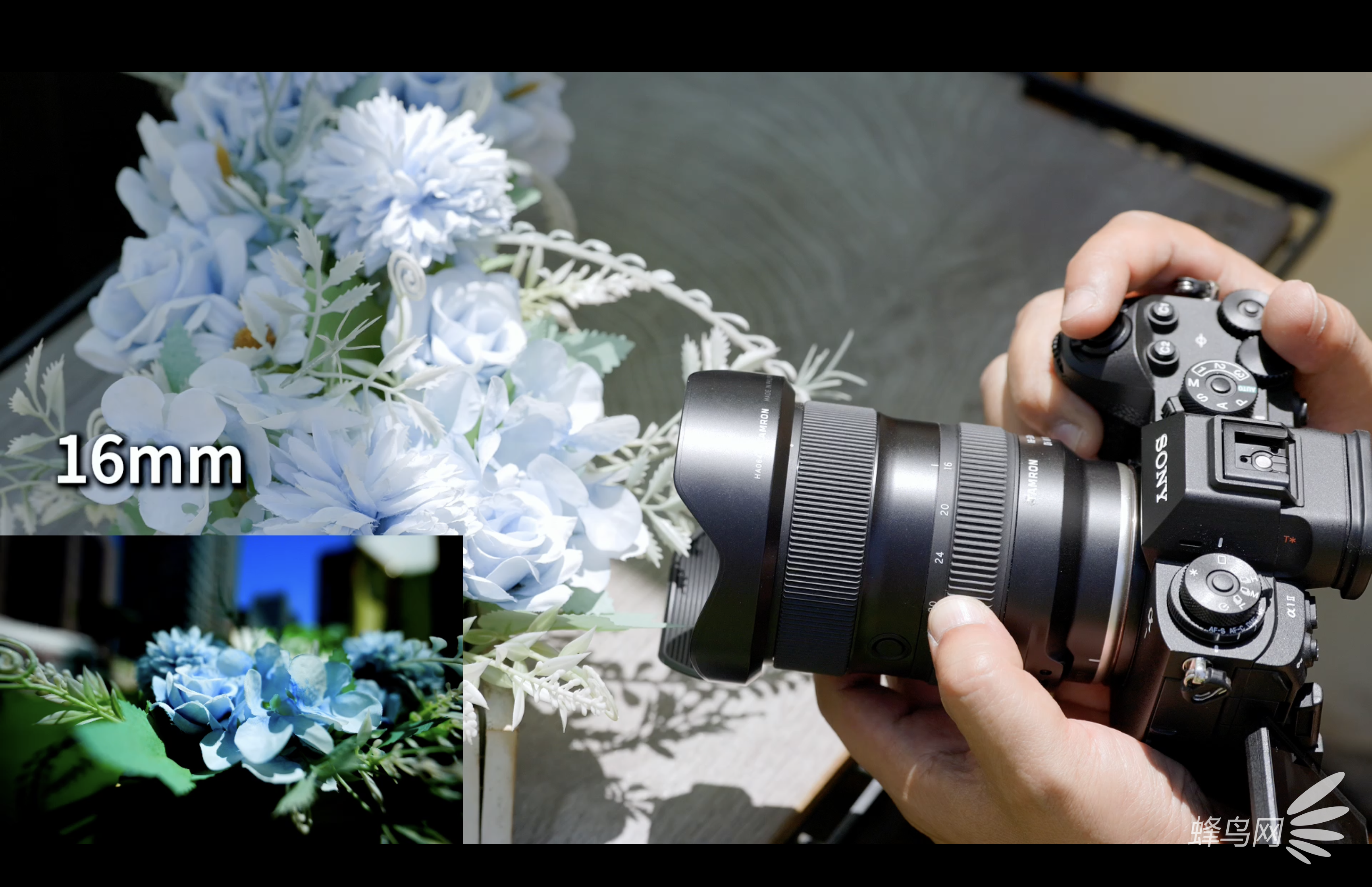 16-30mm F/2.8 Di III VXD G2