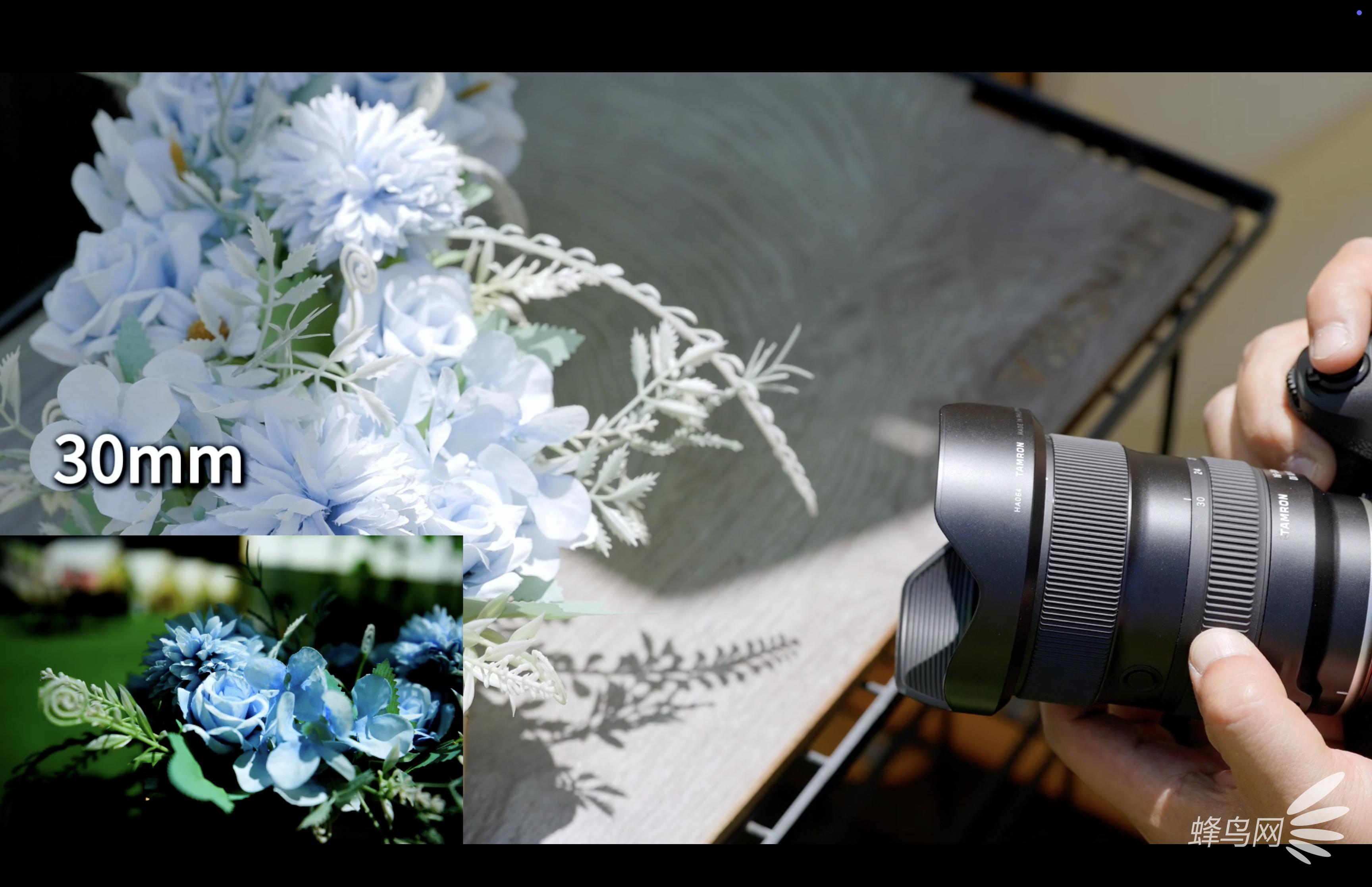 16-30mm F/2.8 Di III VXD G2