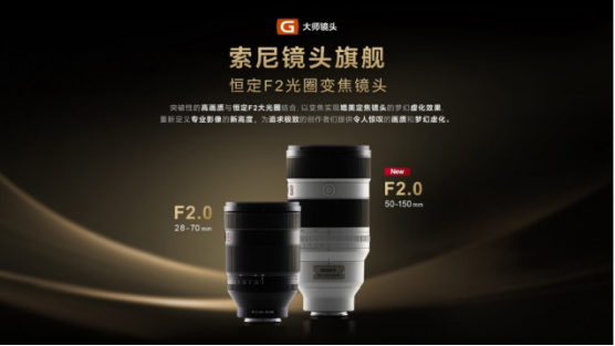 2025 China Joy羺Ӱ˫߳ʽйʢ