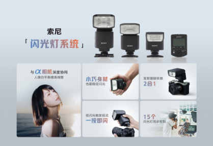 2025 China Joy羺Ӱ˫߳ʽйʢ