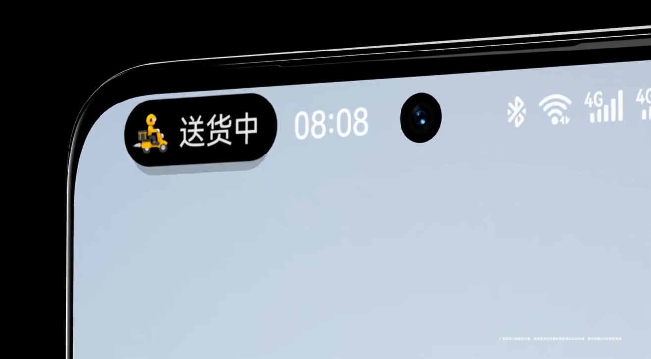 ȫ»ΪHarmonyOS 4 34Ϳ