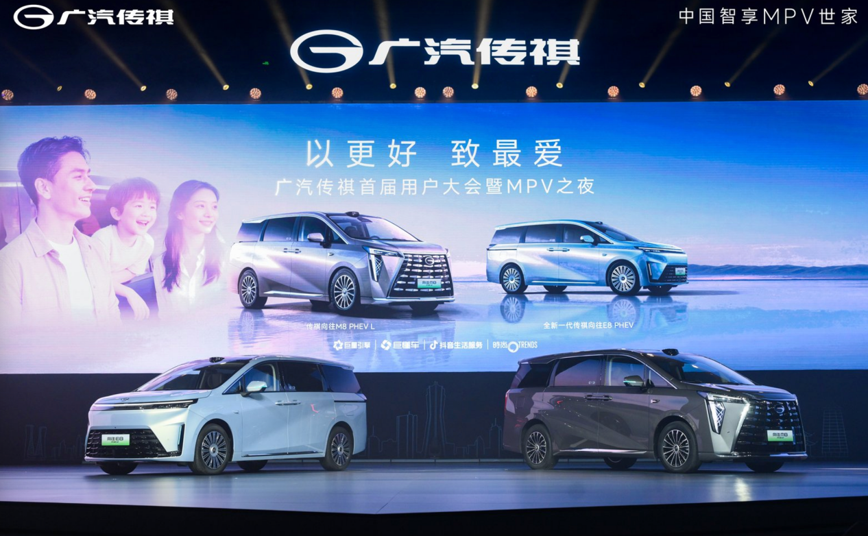 �����׽��û������MPV֮ҹ�����������ƻ�����M8��E8��������