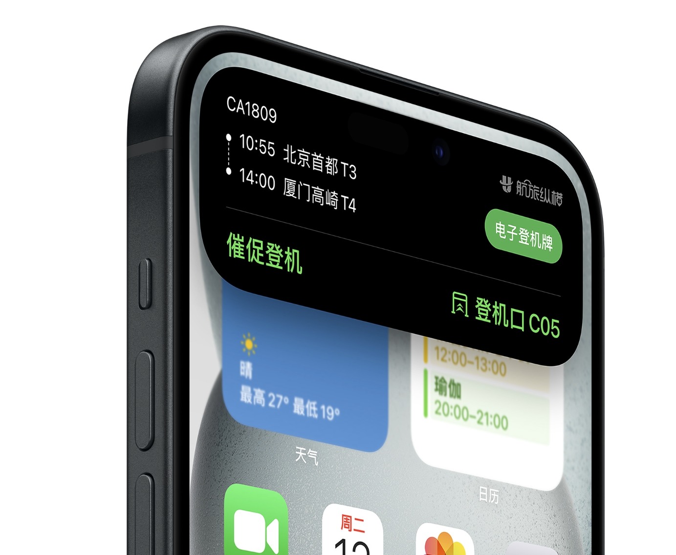 8iPhone 15ȫϵпԤ ڸ