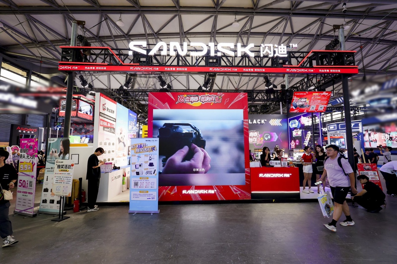 ChinaJoy2025Яȫϵ洢ڿƼ Ϸ봴