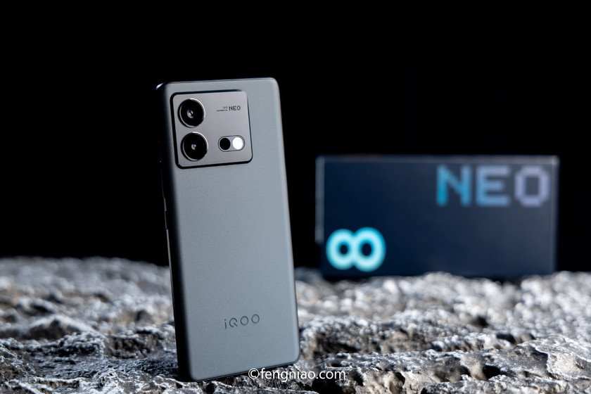 9200+ġޡ iQOO Neo8 Pro