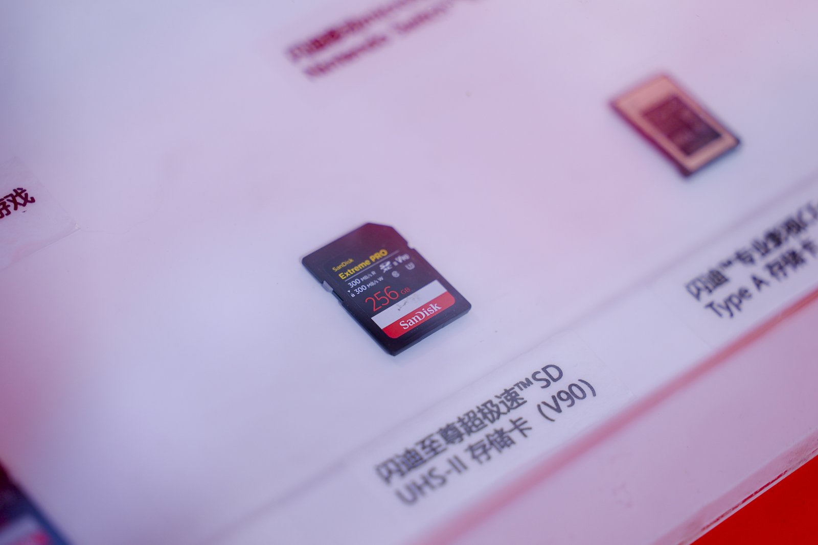 ChinaJoy2025Яȫϵ洢ڿƼ Ϸ봴