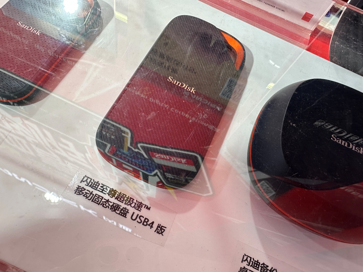 ChinaJoy2025Яȫϵ洢ڿƼ Ϸ봴