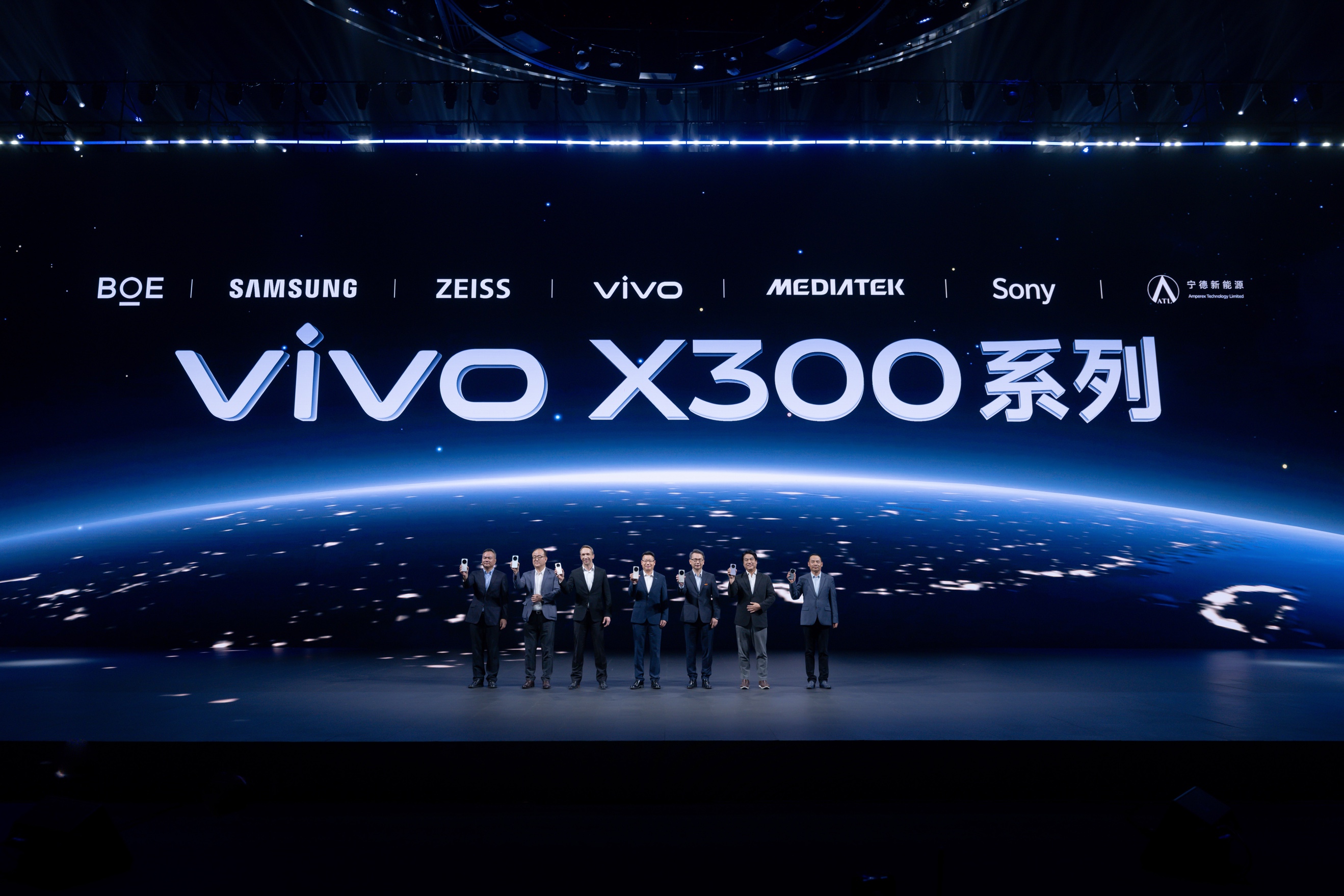 عƶӰ飬vivo X300ϵзۼ4399Ԫ