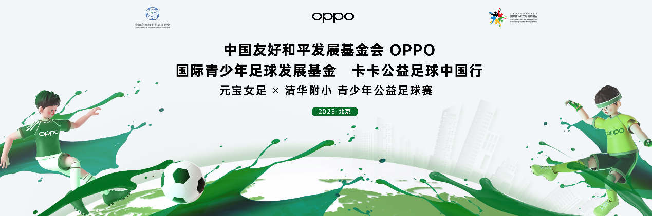 OPPOЯǿ֮