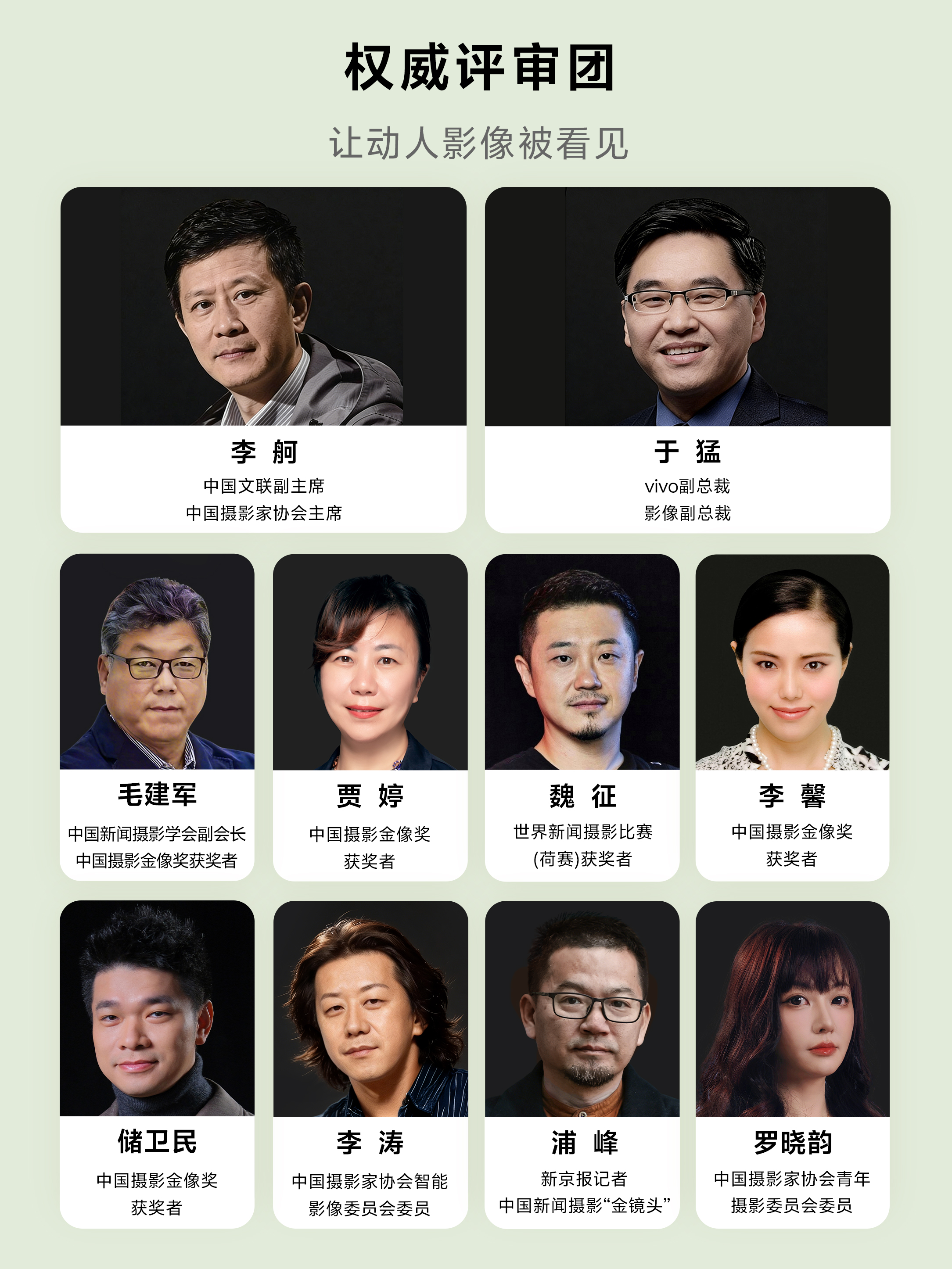 �ڶ����й��ֻ���Ӱ��չ��Ļ��vivo���й���Э������ʱ���ƶ�Ӱ����