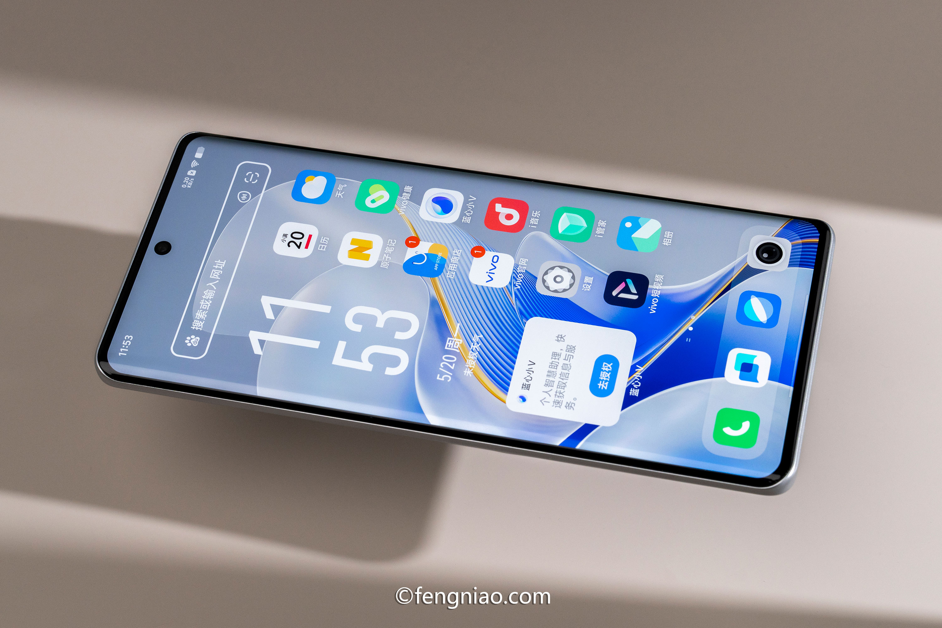 东方美学宇宙再添新成员 vivo S19 Pro烟雨青配色图赏