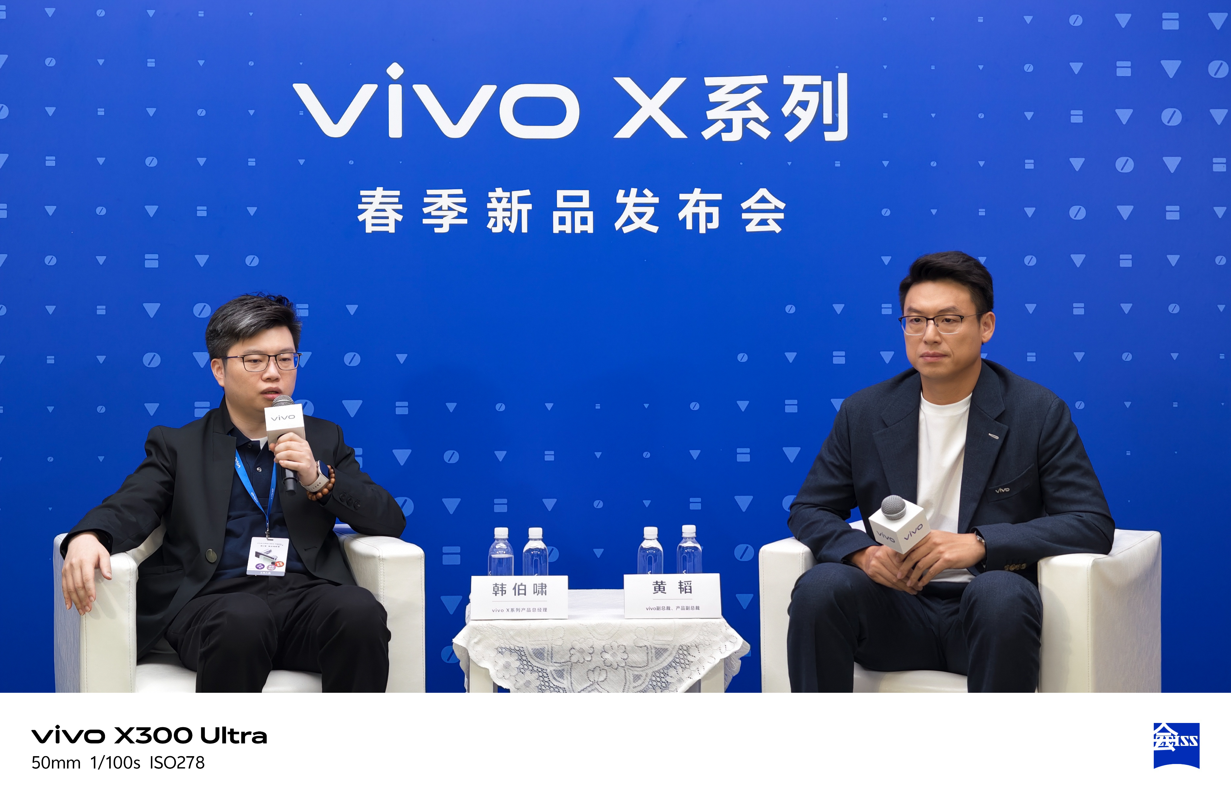 ����һ��ȫ�µĿ�ʼ vivo�����������Ⱥ��