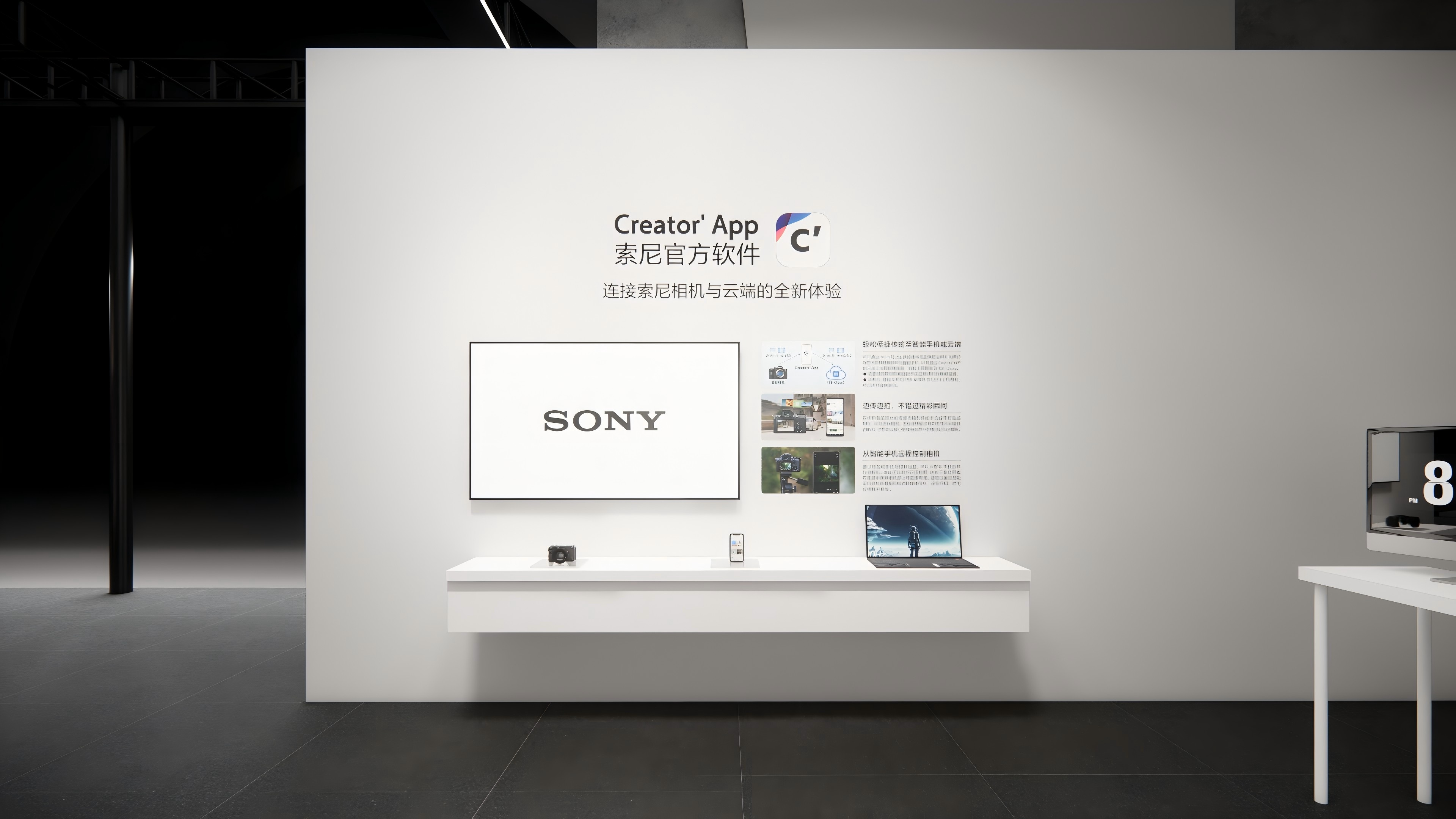 �����콢���ݼ��ᱱ��������2026 CHINA P&E��Ӱʢ��