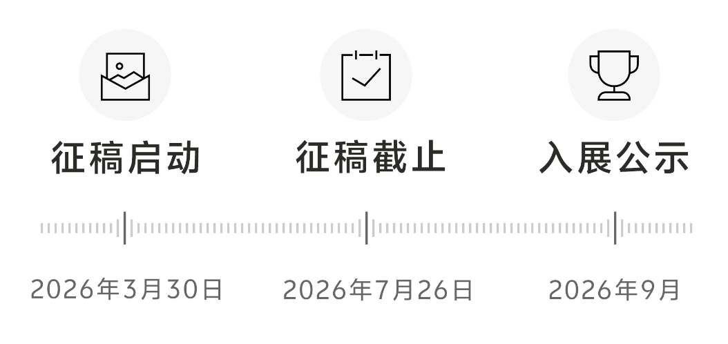 ���� | �ڶ����й��ֻ���Ӱ��չ
