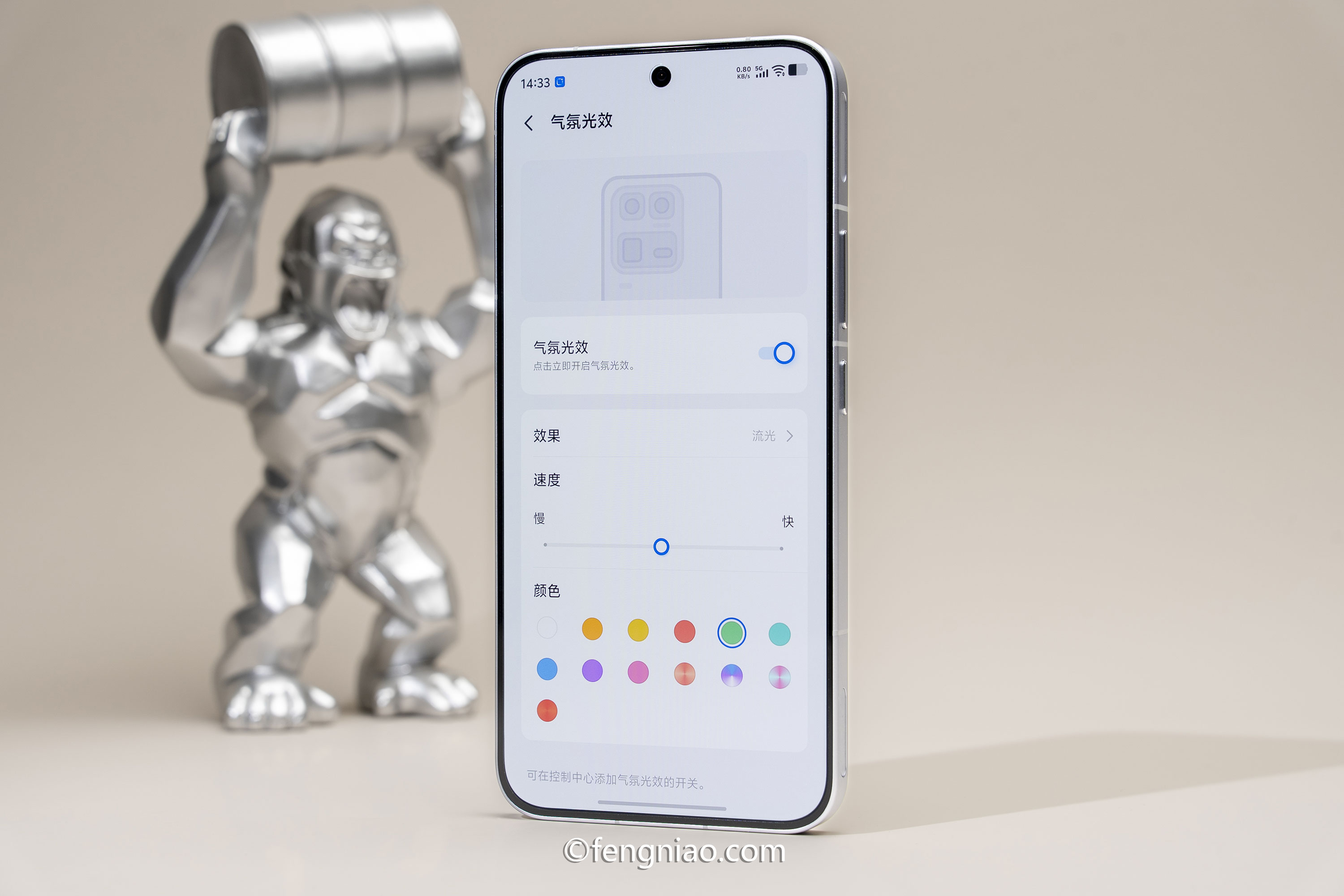 һ��רΪ������Ϸ�����ġ�Ultra���콢 iQOO 15 Ultra����