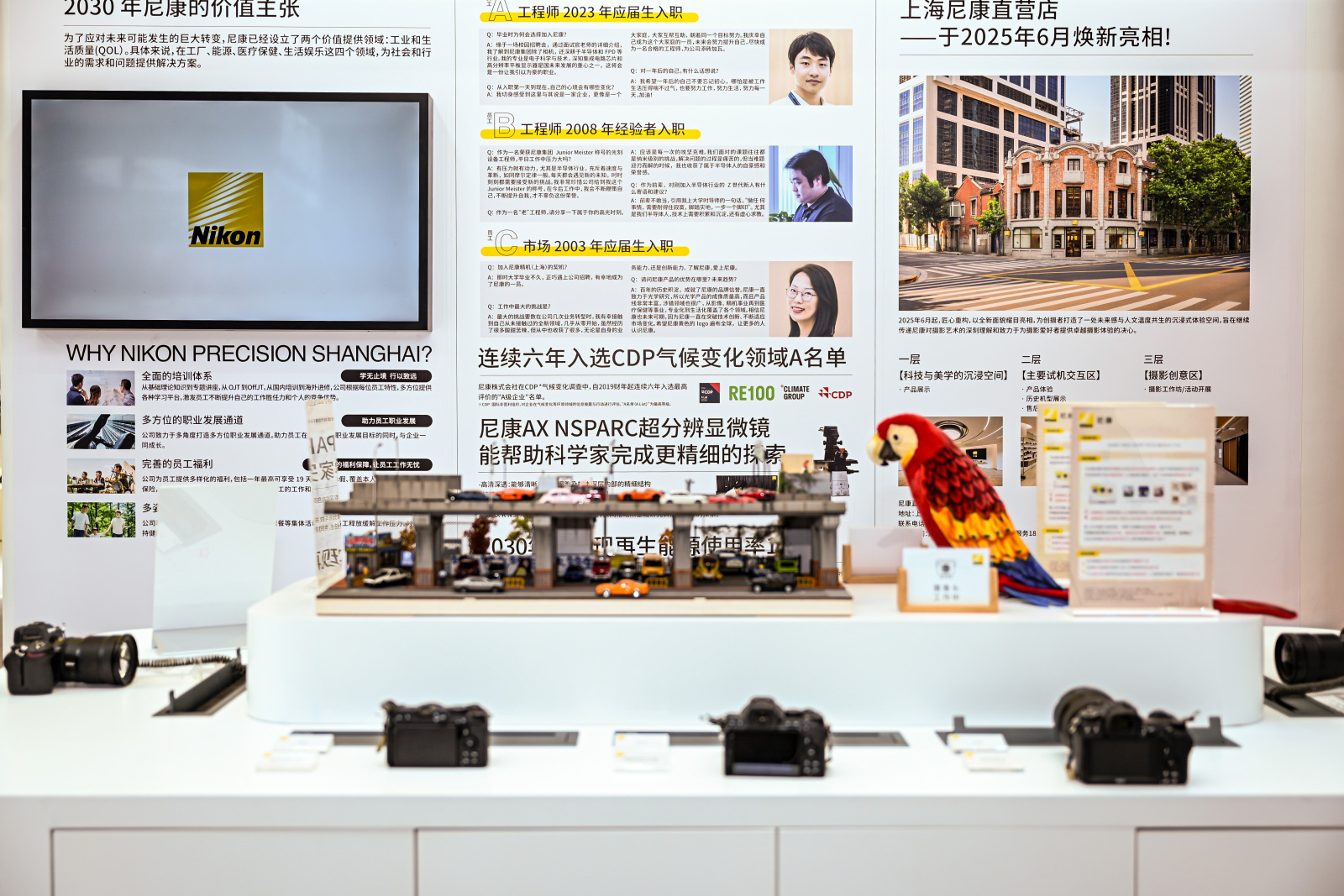 2025�����᣺�῵��ѧ������������е��῵��