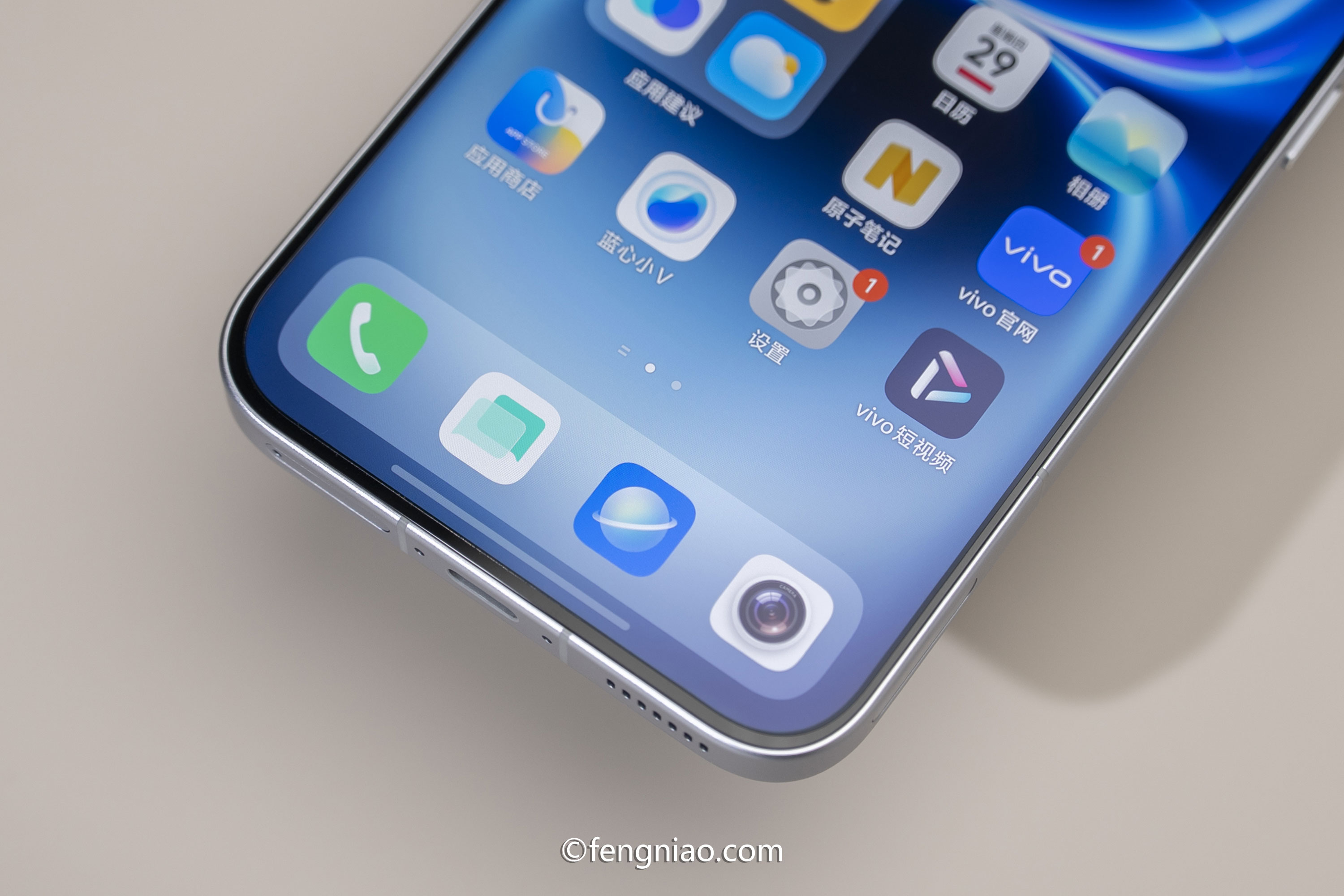 һ��רΪ������Ϸ�����ġ�Ultra���콢 iQOO 15 Ultra����