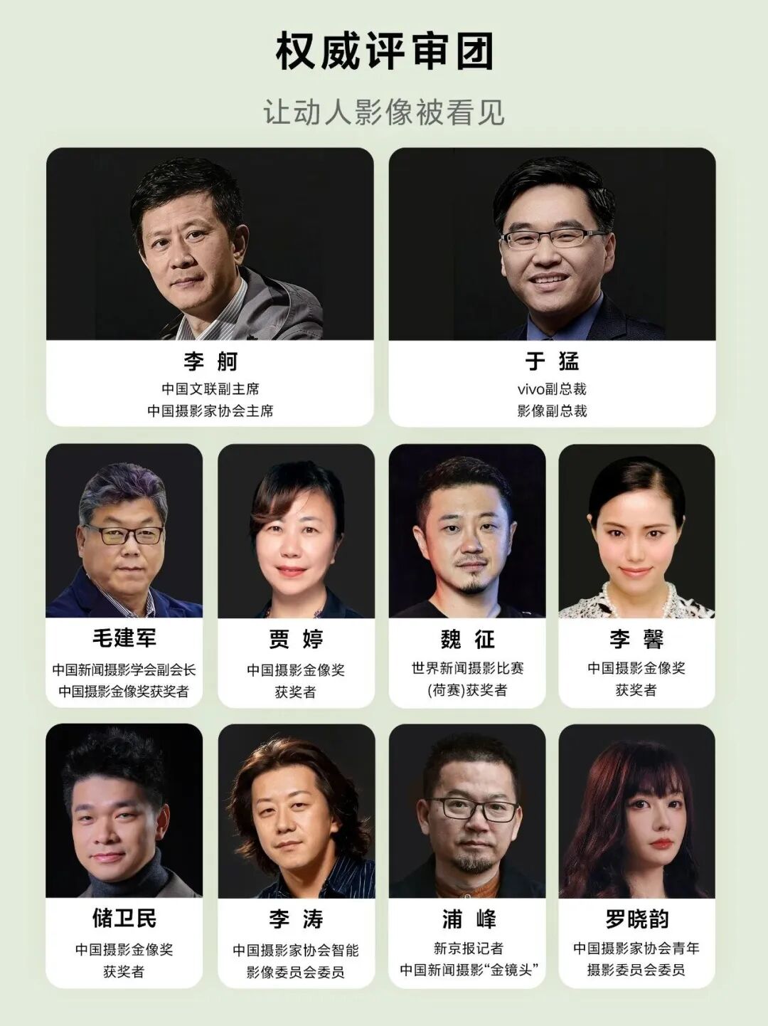 �й���Э��vivo��Я�֣�������ʱ���ƶ�Ӱ���� | �ڶ����й��ֻ���Ӱ��չ��Ļ