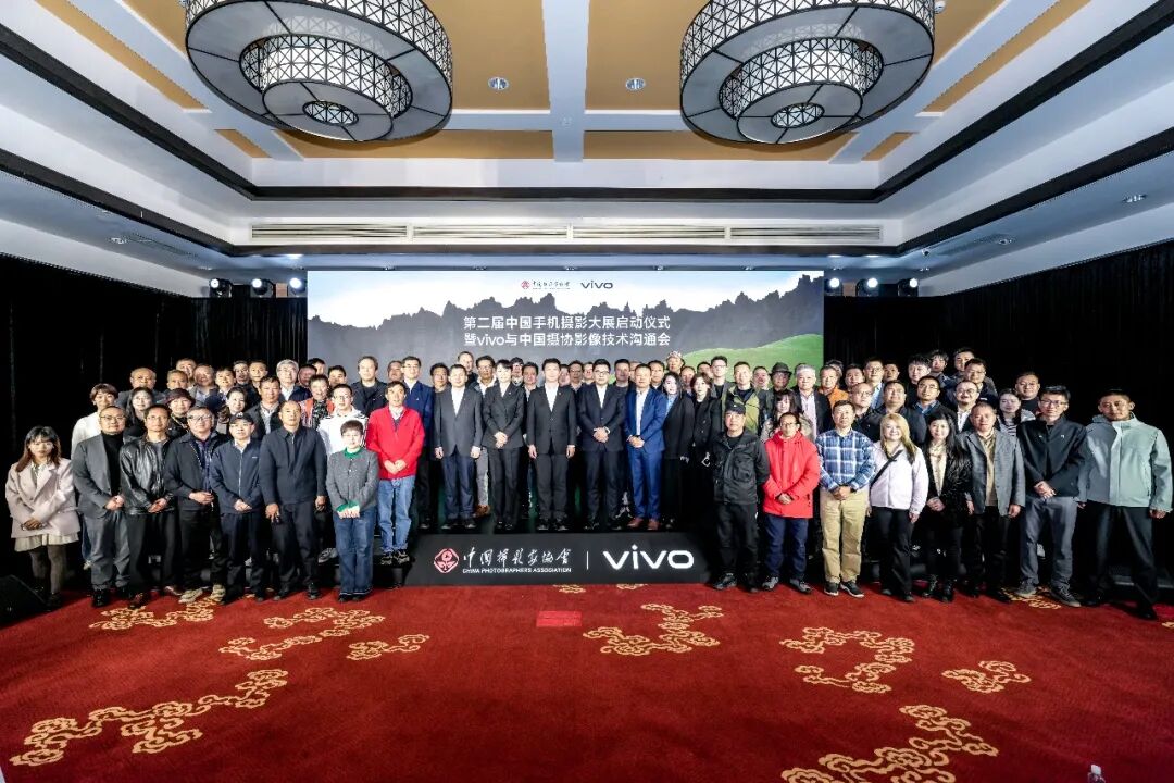 �й���Э��vivo��Я�֣�������ʱ���ƶ�Ӱ���� | �ڶ����й��ֻ���Ӱ��չ��Ļ