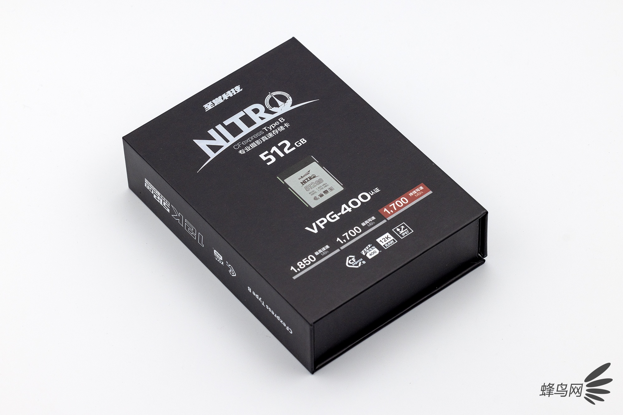 Nitroϵ 512GB CFexpress Type-B