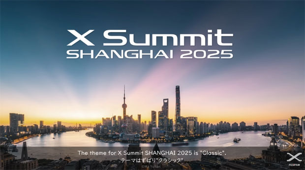 ʿƬԡ䡱ΪġX Summt Ϻ 2025 6  12 վ