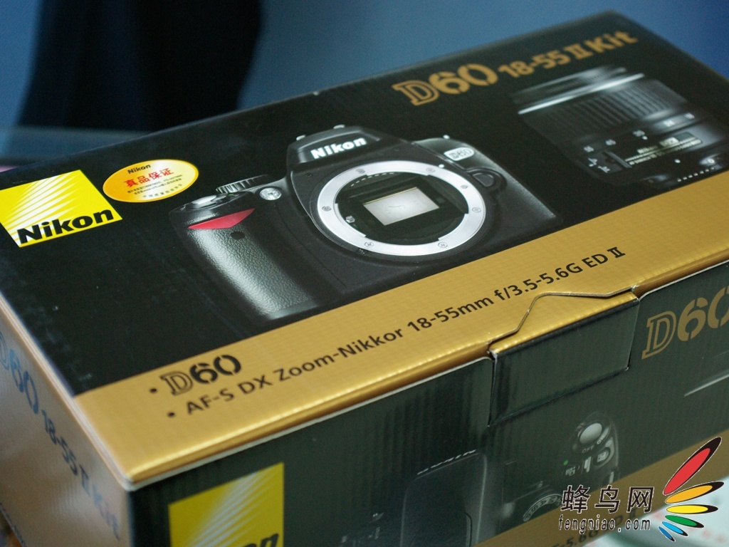 NŵƷ῵D60ر𱨵