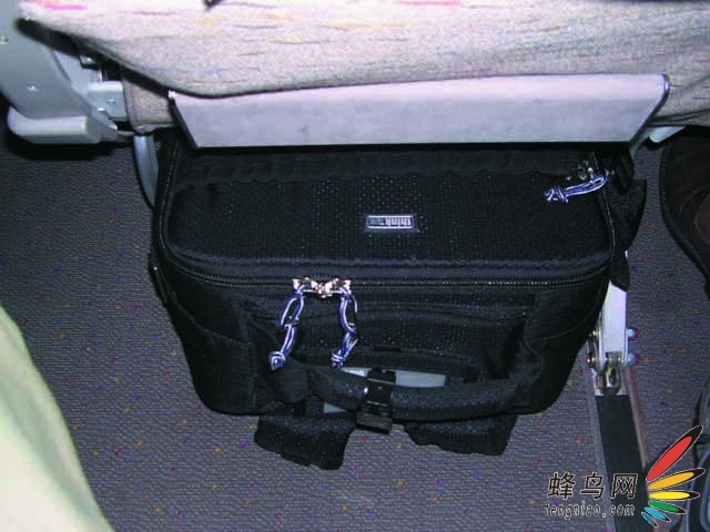 Airport Antidote(AA 502)