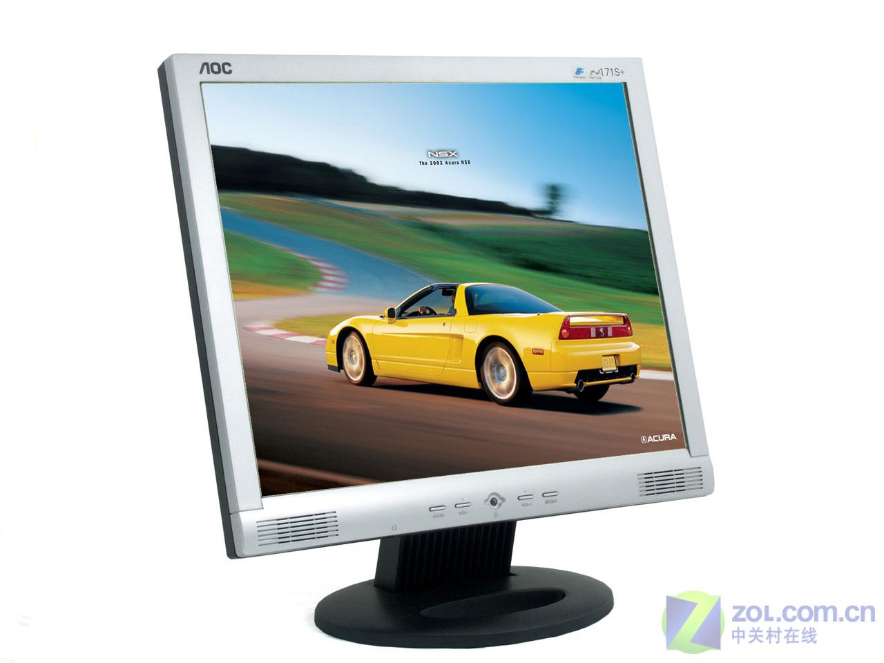 AOC17ӢLCD 171S+ֻ1350Ԫ