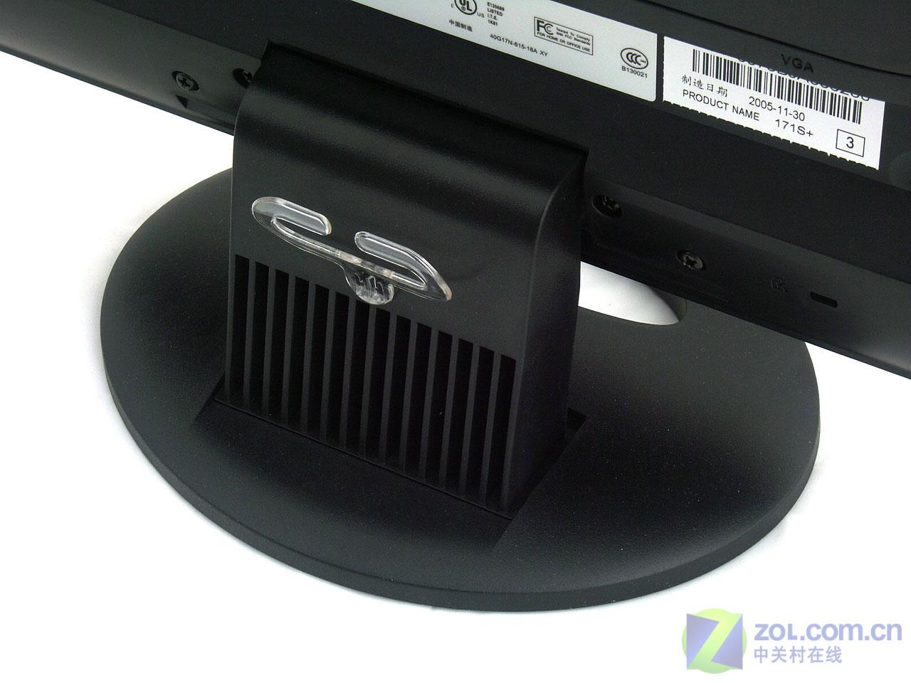 AOC17ӢLCD 171S+ֻ1350Ԫ