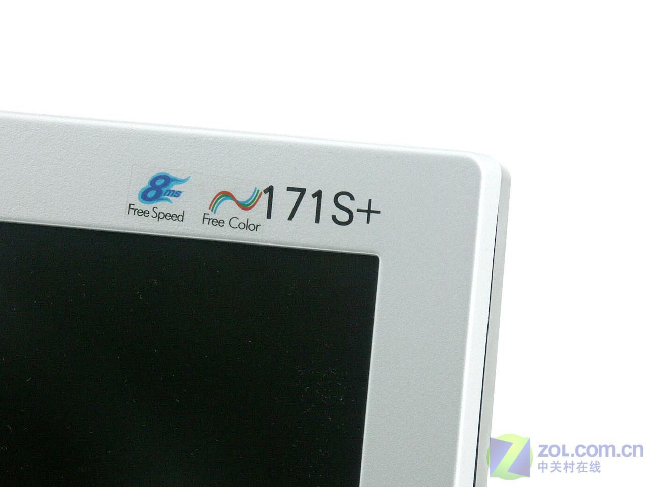 AOC17ӢLCD 171S+ֻ1350Ԫ