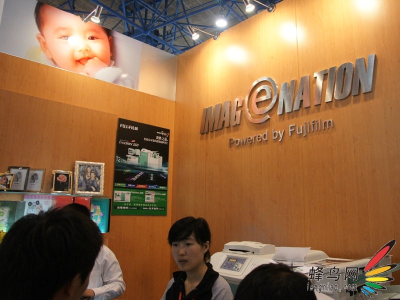 P&E2008 ʿ˾չ̨ϸ 