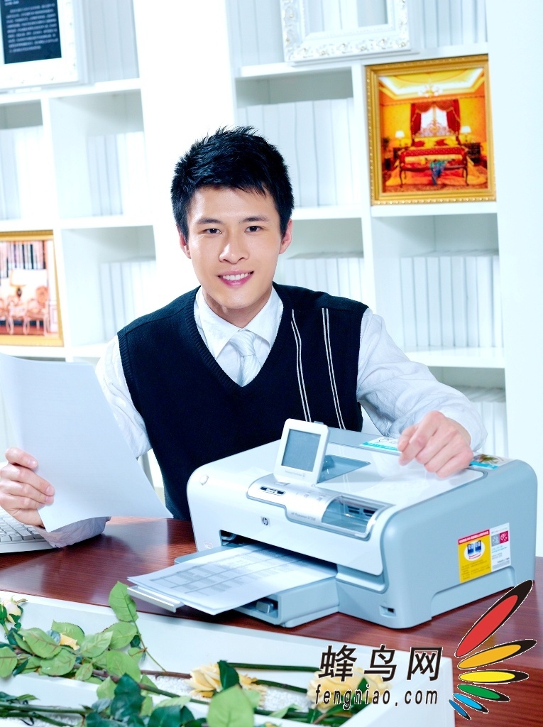 HP Photosmart D7268Ƭıӡ