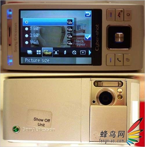 Ѵﵽ810 C905ֻ