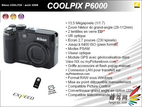 130028 ῵DCƷP6000й¶