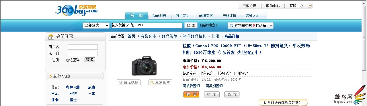 Լ۱ վ1000Dۼ