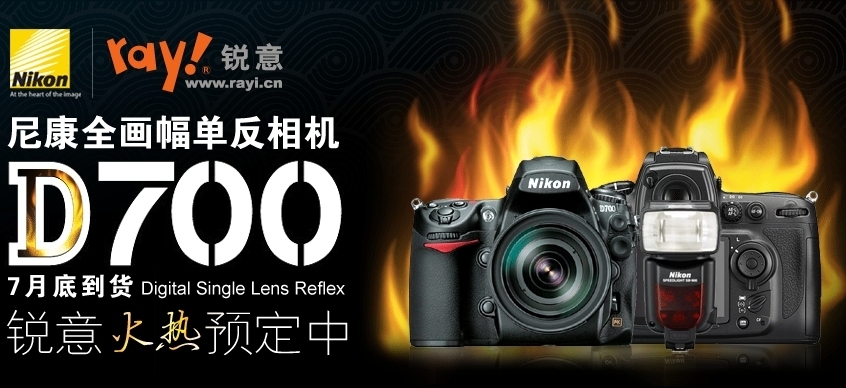  ῵D70020000ԪԤ