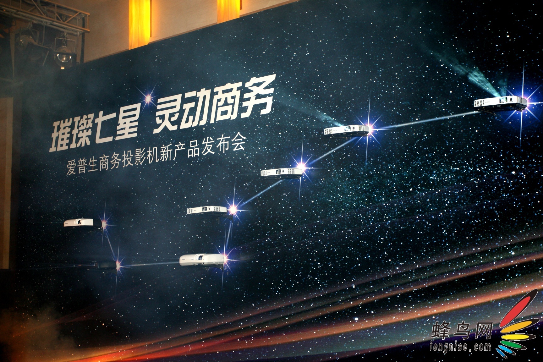 鶯 ͶӰƷҫ 