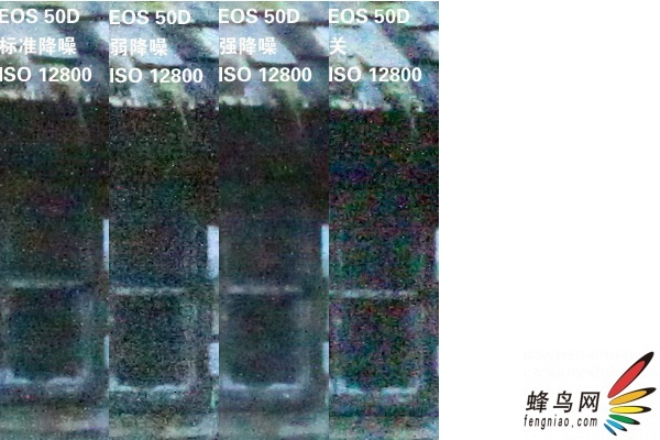 重塑中端霸主 佳能EOS 50D详细评测