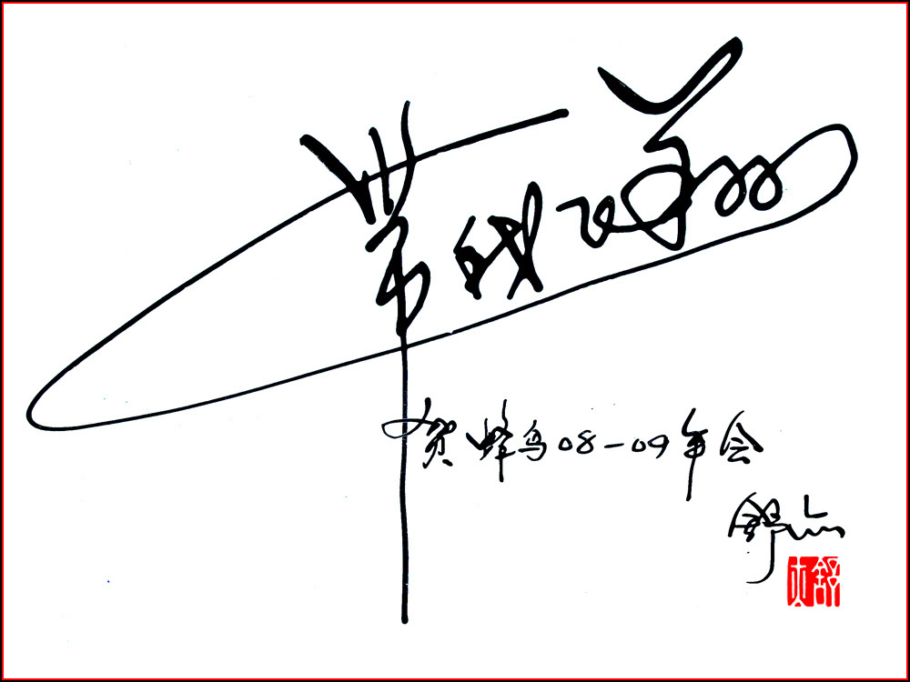 ͬط08-09--Ѽ㼯 
