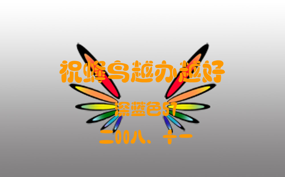 ͬط08-09--Ѽ㼯ͼƬ棩 