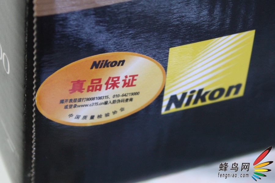 NҶDC῵P6000