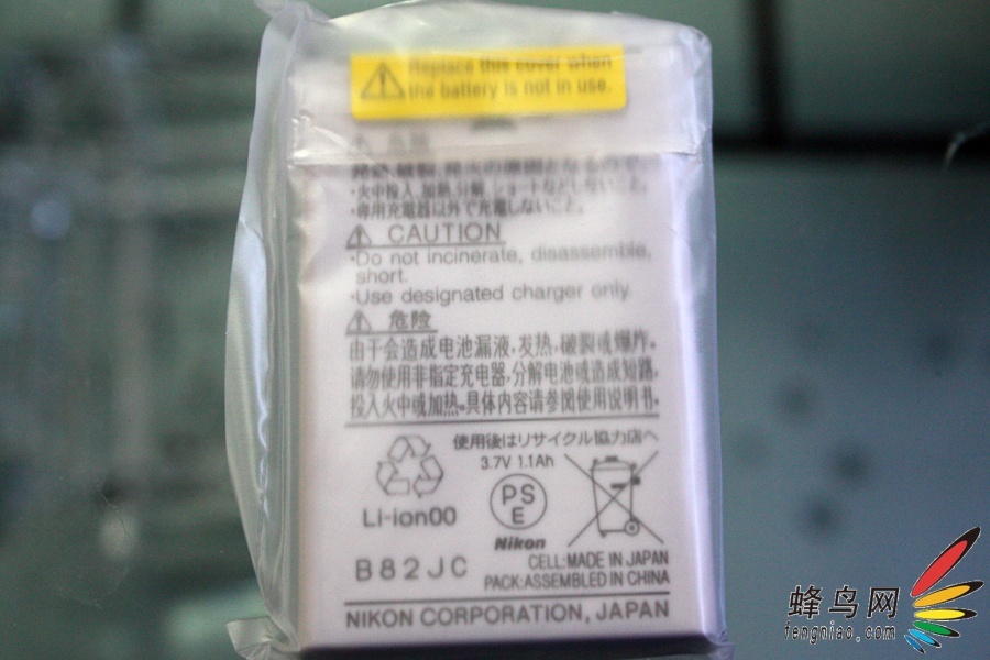 NҶDC῵P6000