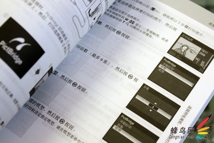 NҶDC῵P6000